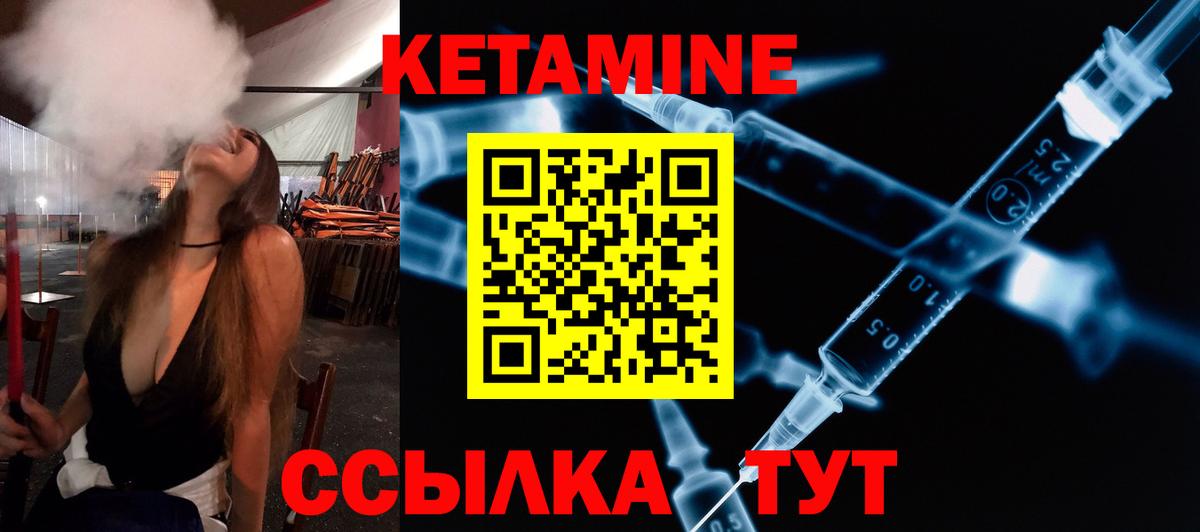 ГАШИШ Губкин