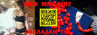 кокаин VHQ Малгобек