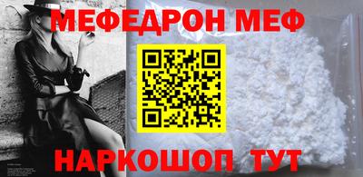 кокаин VHQ Малгобек