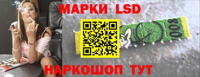 прущие крисы Мариинск