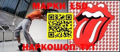 мет Малоярославец