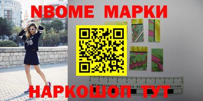кокаин VHQ Малгобек