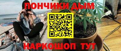 прущие крисы Мариинск