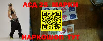 мет Малоярославец