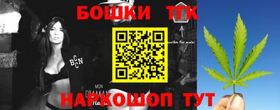 кокаин VHQ Малгобек