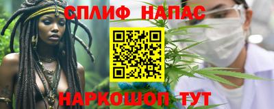 кокаин VHQ Малгобек