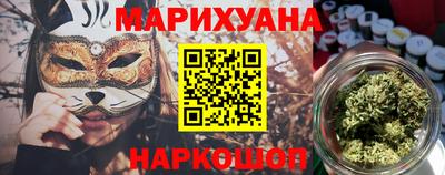 прущие крисы Мариинск