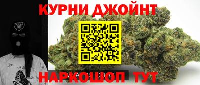 мет Малоярославец