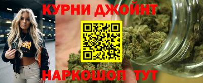 мет Малоярославец