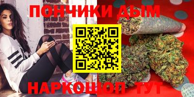 кокаин VHQ Малгобек