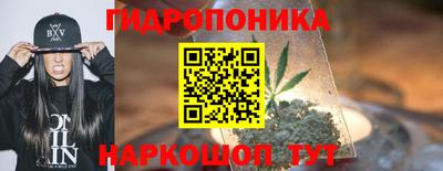 кокаин VHQ Малгобек