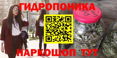 кокаин VHQ Малгобек