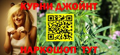 прущие крисы Мариинск