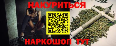 кокаин VHQ Малгобек