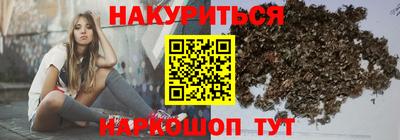 мет Малоярославец