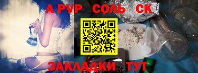 кокаин VHQ Малгобек