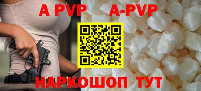 твердый Прохладный