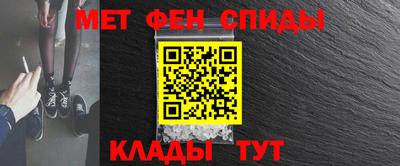 прущие крисы Мариинск