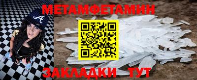 кокаин VHQ Малгобек