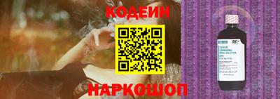 мет Малоярославец