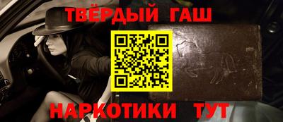 кокаин VHQ Малгобек