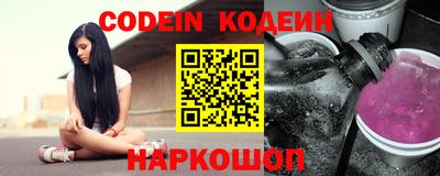 кокаин VHQ Малгобек